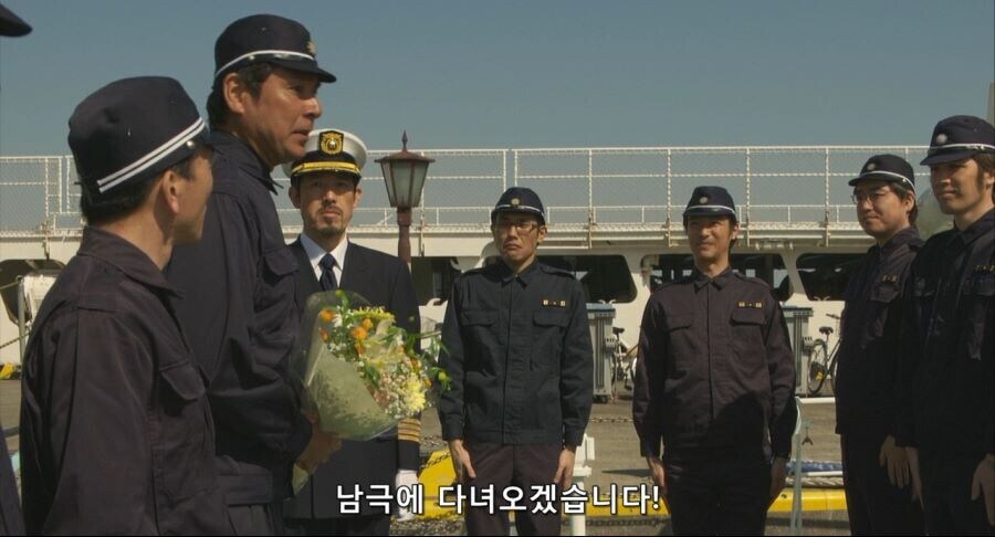 주인공이 남극의 쉐프가 된 이유_14.jpg