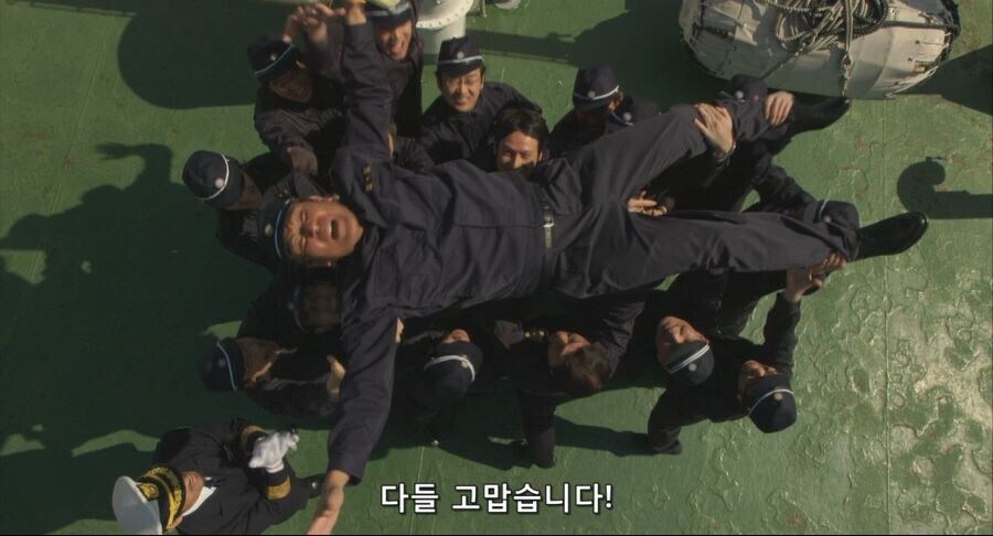 주인공이 남극의 쉐프가 된 이유_17.jpg