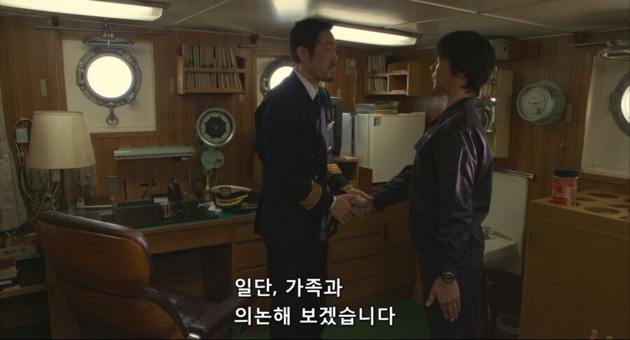 주인공이 남극의 쉐프가 된 이유_24.jpg