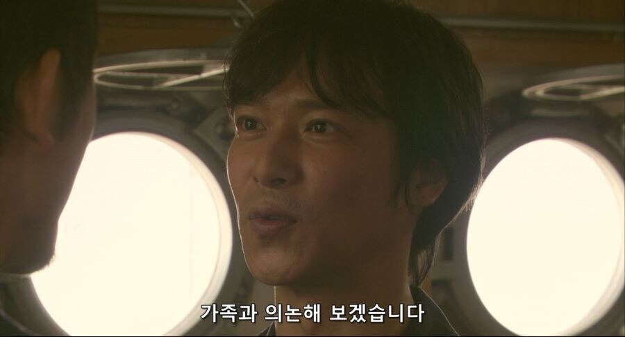 주인공이 남극의 쉐프가 된 이유_28.jpg