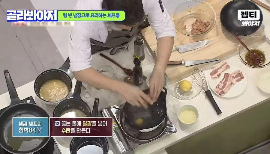 냉부) 예능의 신이 기안을 돕는다는 증거_2.jpg