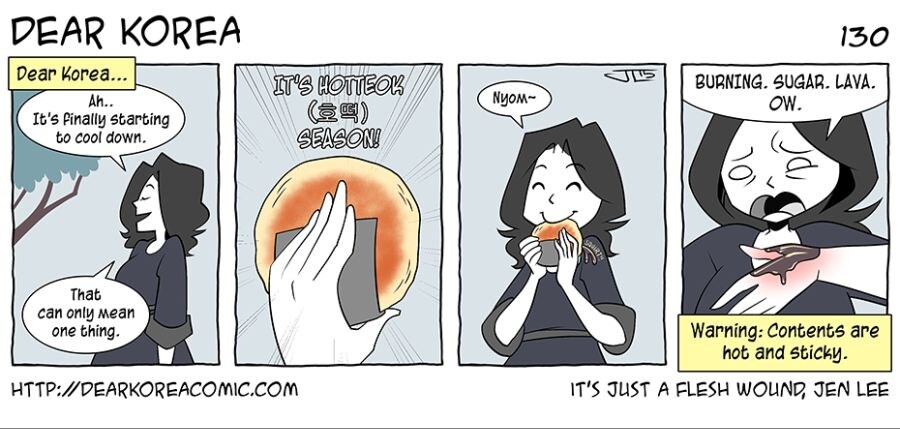 Korean들이 겨울에 행하는 의식_1.jpg