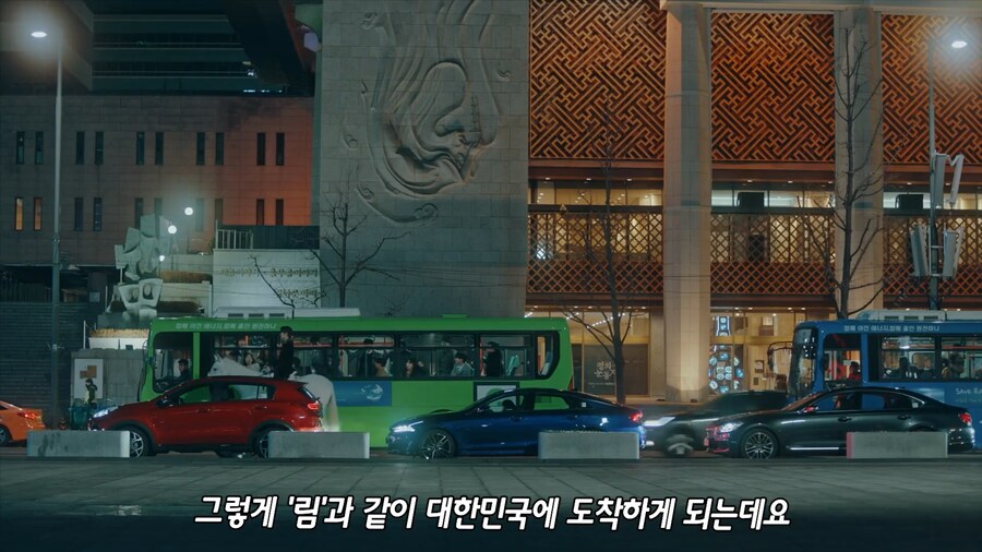 드라마 설정 오류 의외로 도로에서 말타는 건 합법 이다_1.png