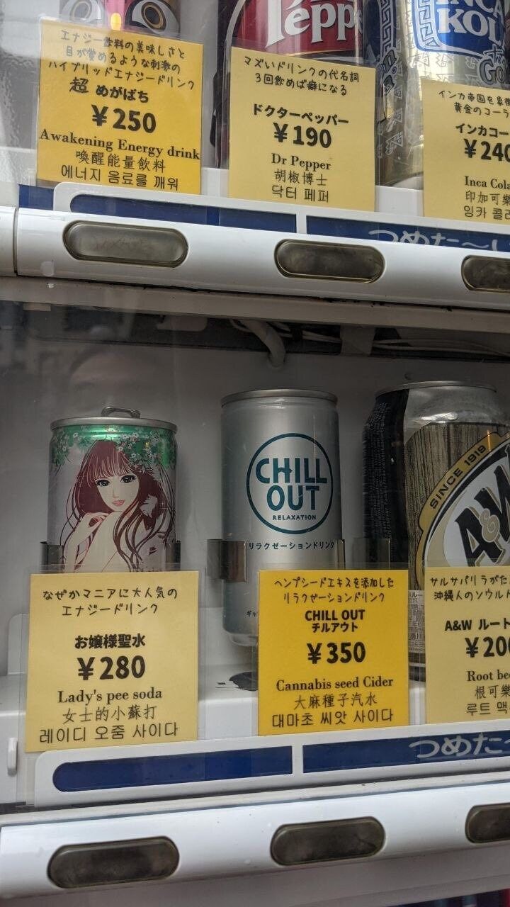 번역기 대참사_1.jpg