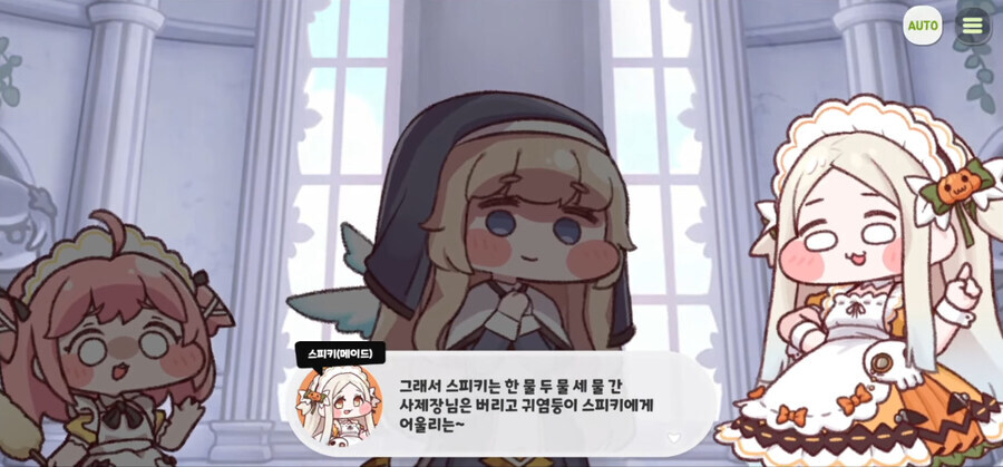 트릭컬)다들 글섭 스피키 한테 아쉬워 하는거_4.jpg