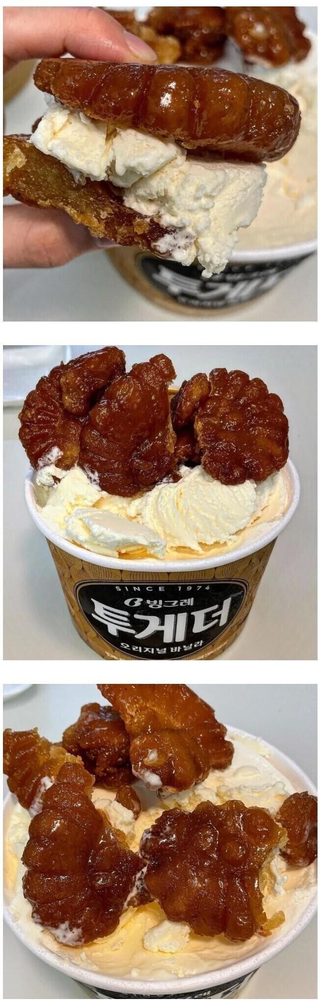 식욕없을때 찾아가면 좋은 갤러리_1.jpg