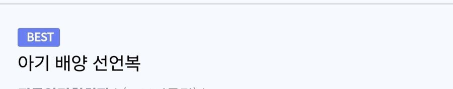 디씨의 어질어질한 신조어들_3.jpg