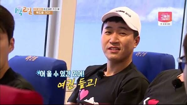 아니 독도에 오고싶으면 와도된다니깐_2.jpg