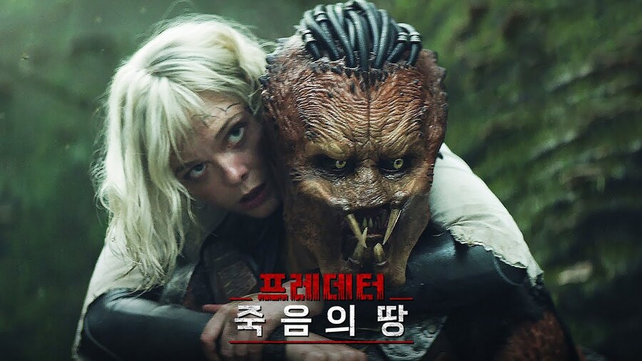 그래서 프레데터에서 둘이 결혼하냐.jpg_2.jpg