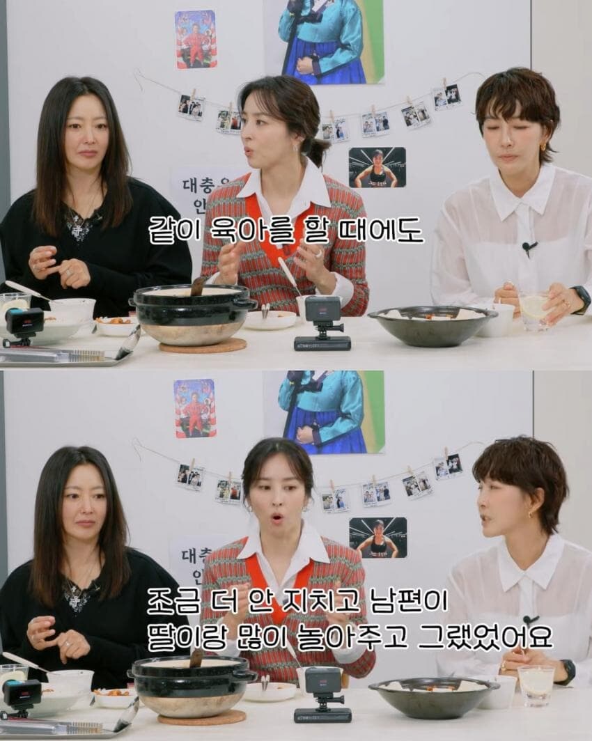 연하남과 결혼한 후기.jpg_2.jpg