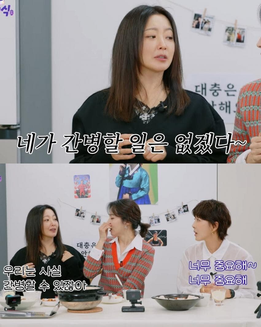 연하남과 결혼한 후기.jpg_3.jpg