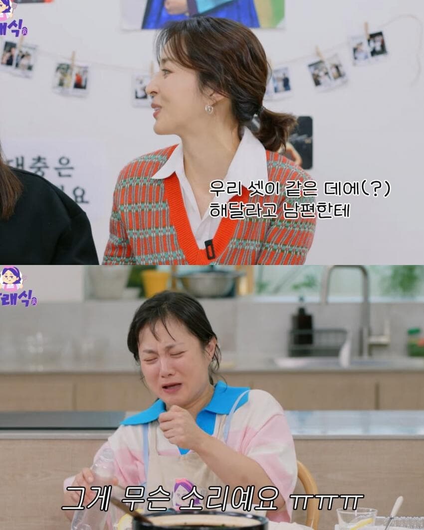 연하남과 결혼한 후기.jpg_5.jpg