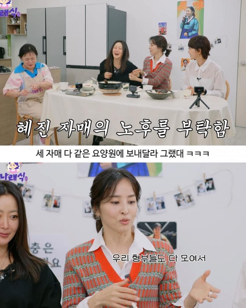 연하남과 결혼한 후기.jpg_6.jpg