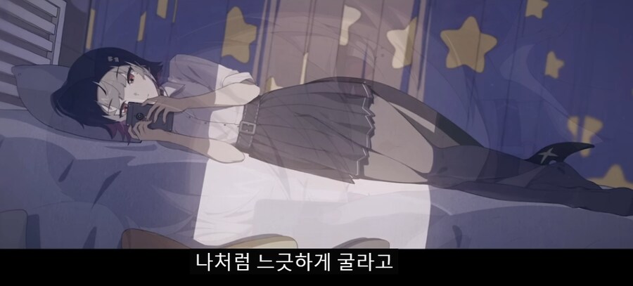 [젠레스] 엘렌은 꼬리때문에 정자세로 눕거나 앉기 힘들다_5.png