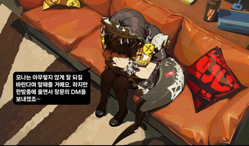 [젠레스] 엘렌은 꼬리때문에 정자세로 눕거나 앉기 힘들다_10.png