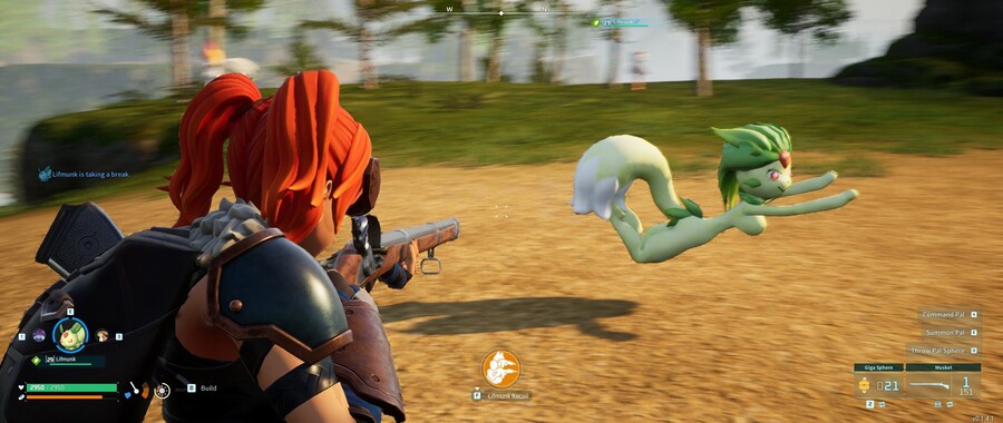 리프멍크 리모델링 모드_4.jpg