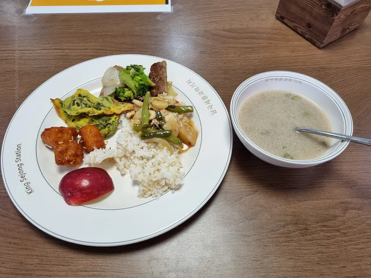 남극세종기지 실제 식단_1.webp