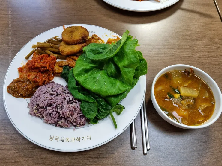 남극세종기지 실제 식단_13.webp