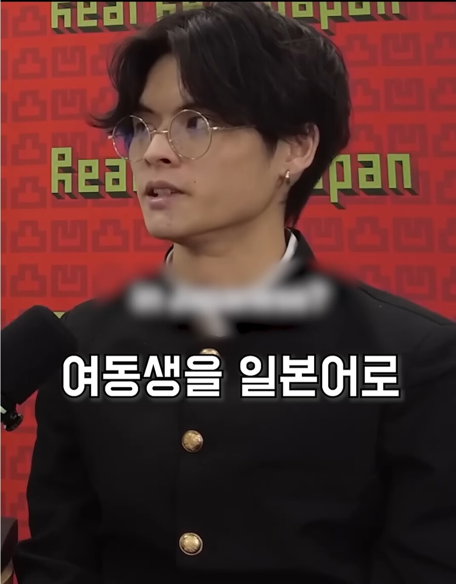 일본 한자 배워보기_1.png