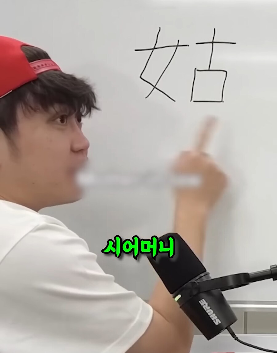 일본 한자 배워보기_15.png