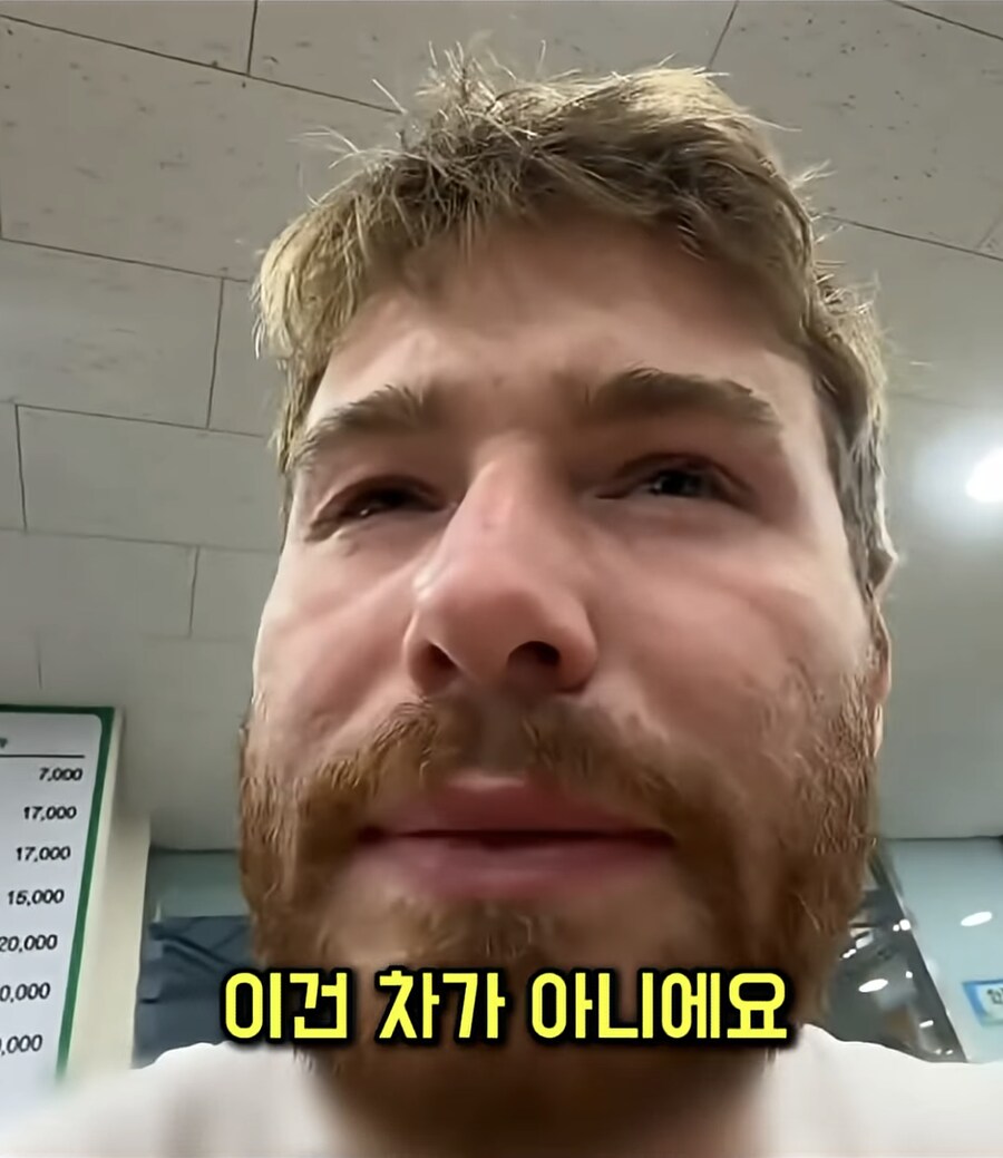 한국 관광와서 한식당을 찾은 외국 유투버_6.png