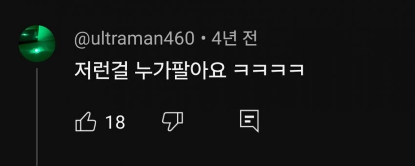 백종원 천하인 시절 샌드위치 솔루션_6.jpg