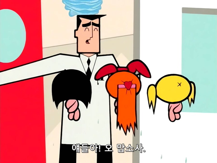 파워퍼프걸이 개발렸던 에피소드_1.jpg