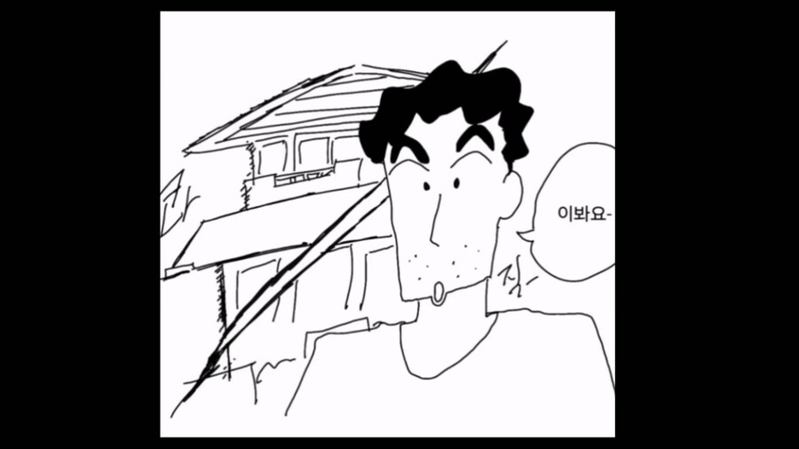 신형만 vs 스쿠나_2.jpg