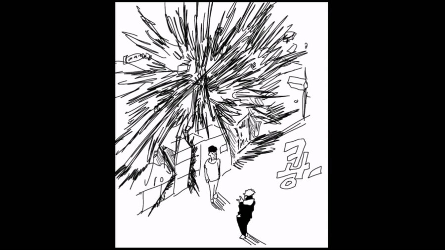 신형만 vs 스쿠나_3.jpg