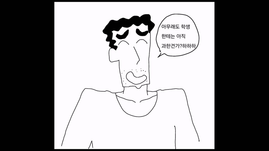 신형만 vs 스쿠나_18.jpg