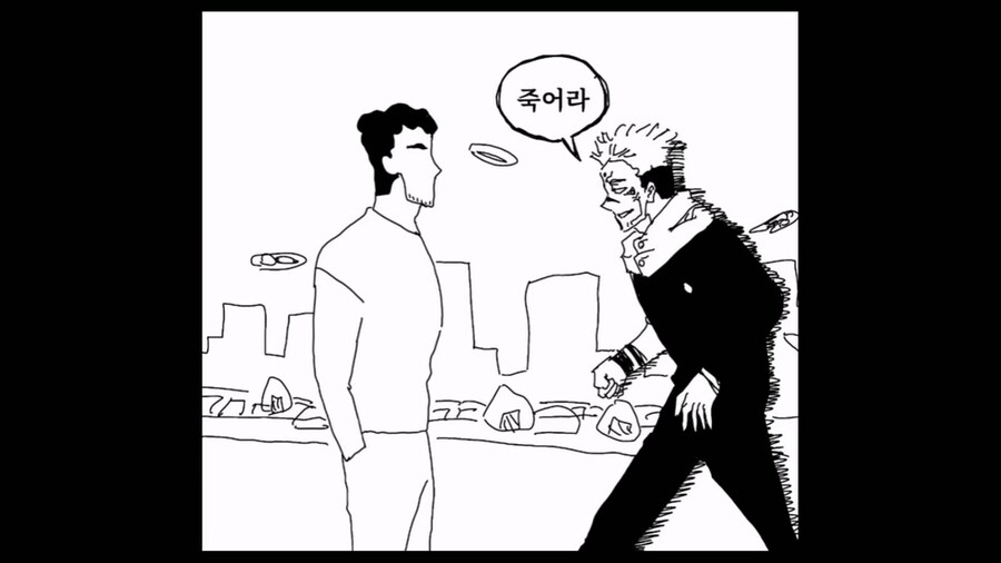 신형만 vs 스쿠나_21.jpg