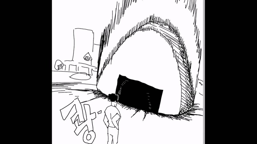 신형만 vs 스쿠나_22.jpg