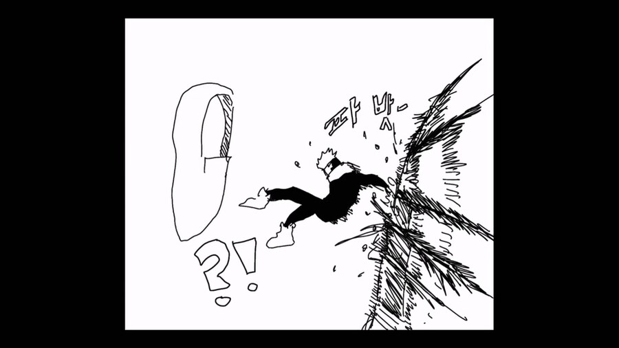 신형만 vs 스쿠나_23.jpg