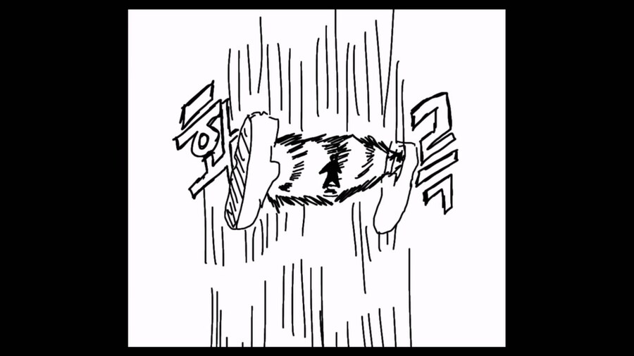 신형만 vs 스쿠나_27.jpg