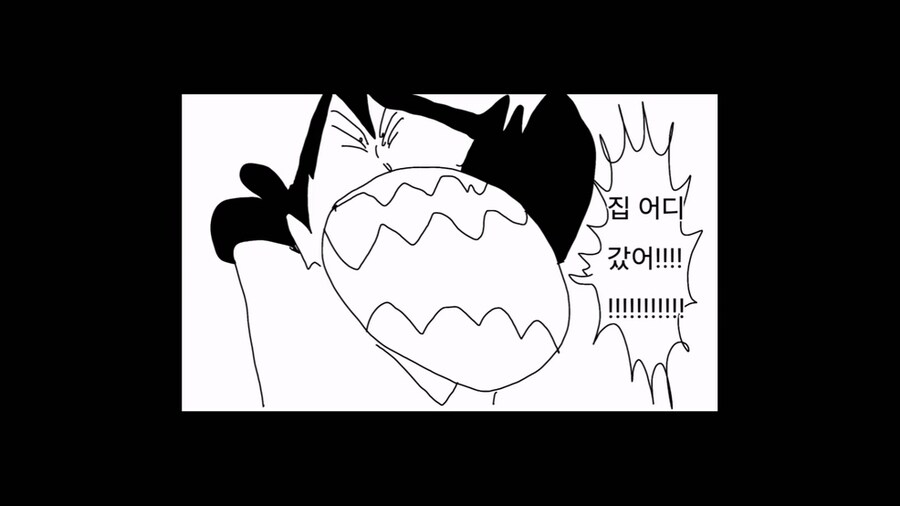 신형만 vs 스쿠나_33.jpg