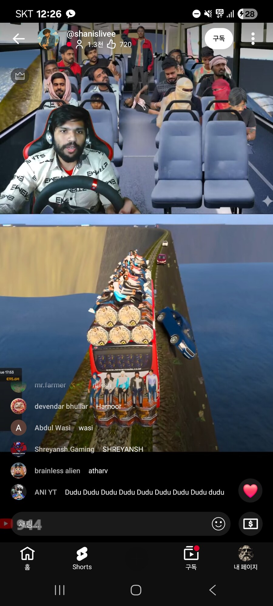 우연히 발견한 인도인 게임 유튜버_1.jpg