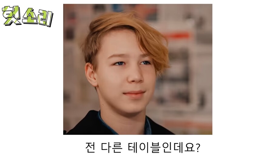 보드게임 워해머에 추가된 무기로 고인물들이 노는 방법_14.png