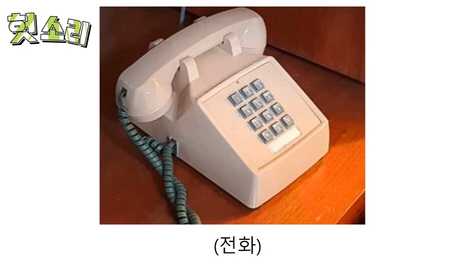 보드게임 워해머에 추가된 무기로 고인물들이 노는 방법_18.png