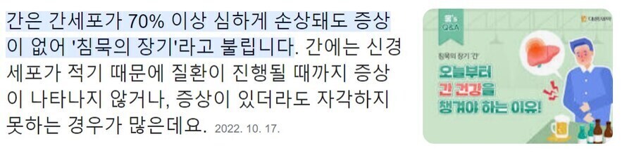 제발 대화좀 하고 살아 십새들아!!!!_1.jpg