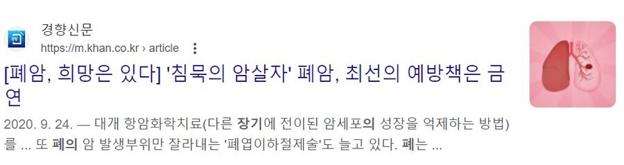 제발 대화좀 하고 살아 십새들아!!!!_3.jpg