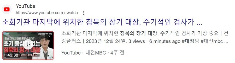 제발 대화좀 하고 살아 십새들아!!!!_4.jpg