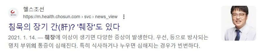 제발 대화좀 하고 살아 십새들아!!!!_5.jpg