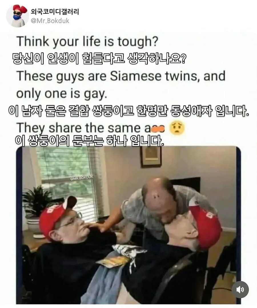 인생이 힘들땐_1.webp