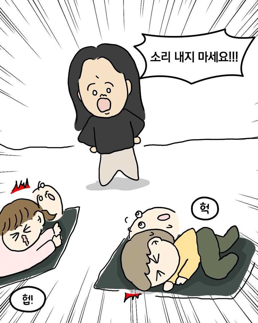 이효리 요가원 후기_10.jpg