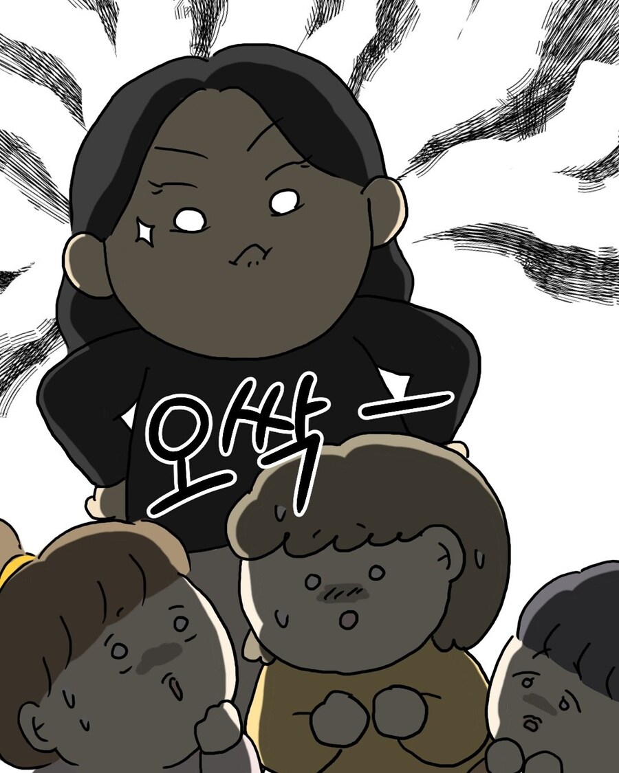 이효리 요가원 후기_11.jpg