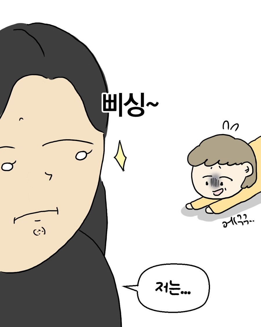 이효리 요가원 후기_17.jpg