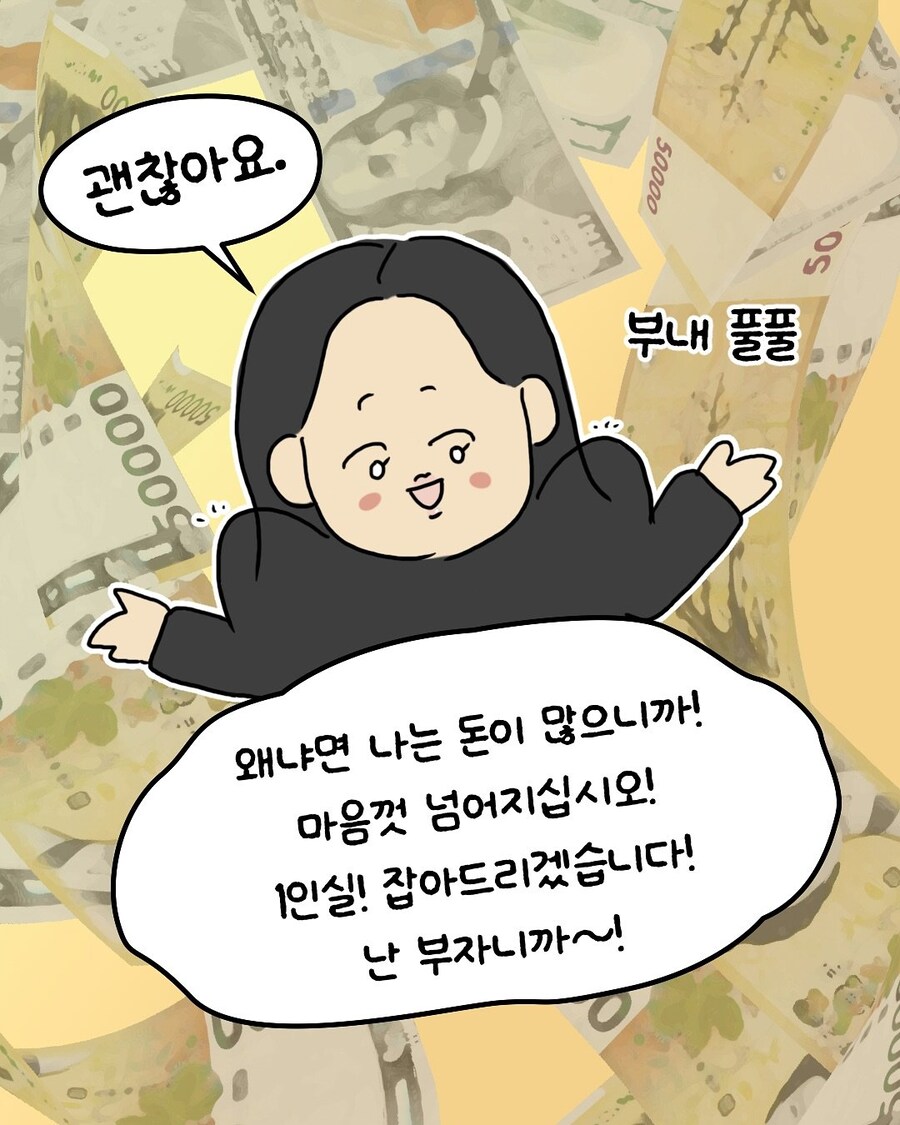 이효리 요가원 후기_18.jpg