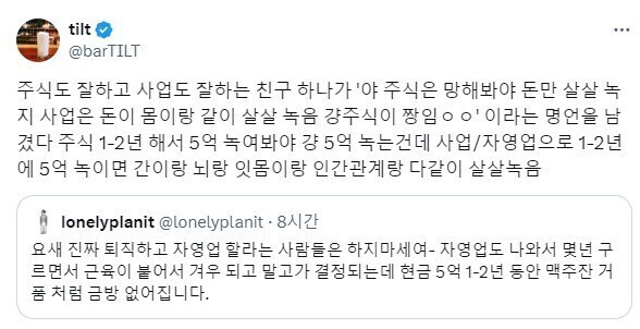 주식이 혜자인 이유_1.jpg
