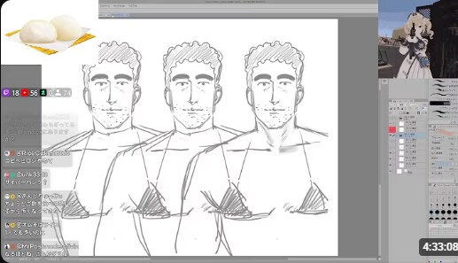 그림쟁이들 특_1.png