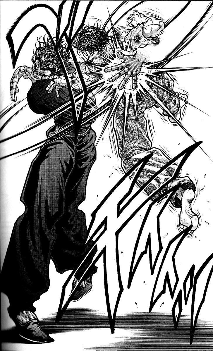 NTR을 싫어하는 유지로_4.jpg